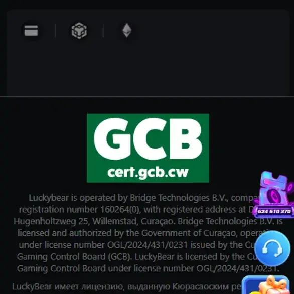 Нижняя часть сайта Lucky Bear: знак GCB со ссылкой на cert.gcb.cw, сведения об операторе Bridge Technologies B.V. и номер лицензии